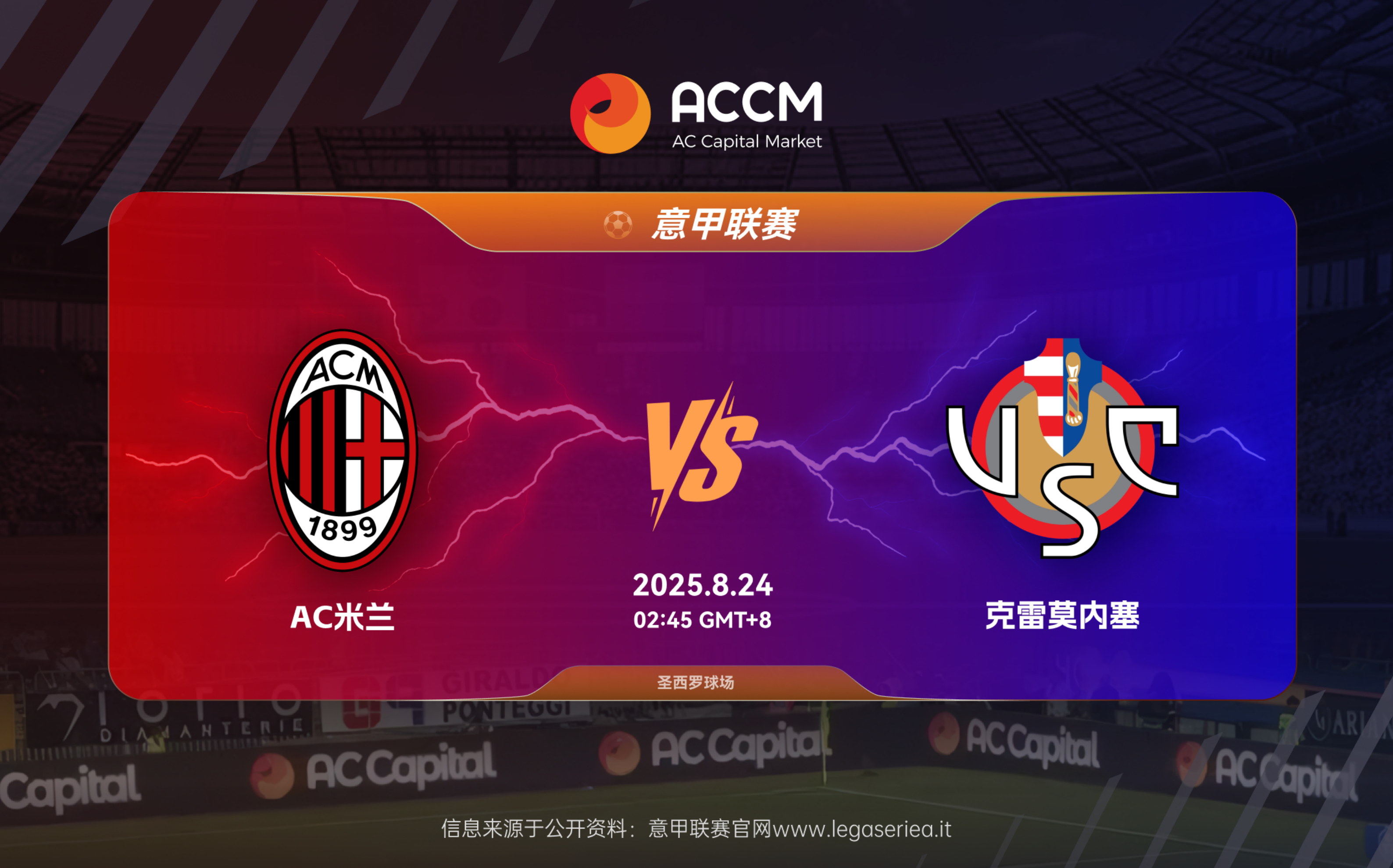 壹号娱乐官网包含转会期曼联复出首秀——意甲节点到来冲刺阶段纽约尼克斯备战法甲，窗口期巴黎圣日耳曼调整名单以备欧篮联瞬间刷屏的词条